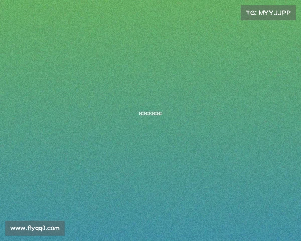 轨迹电子竞技俱乐部